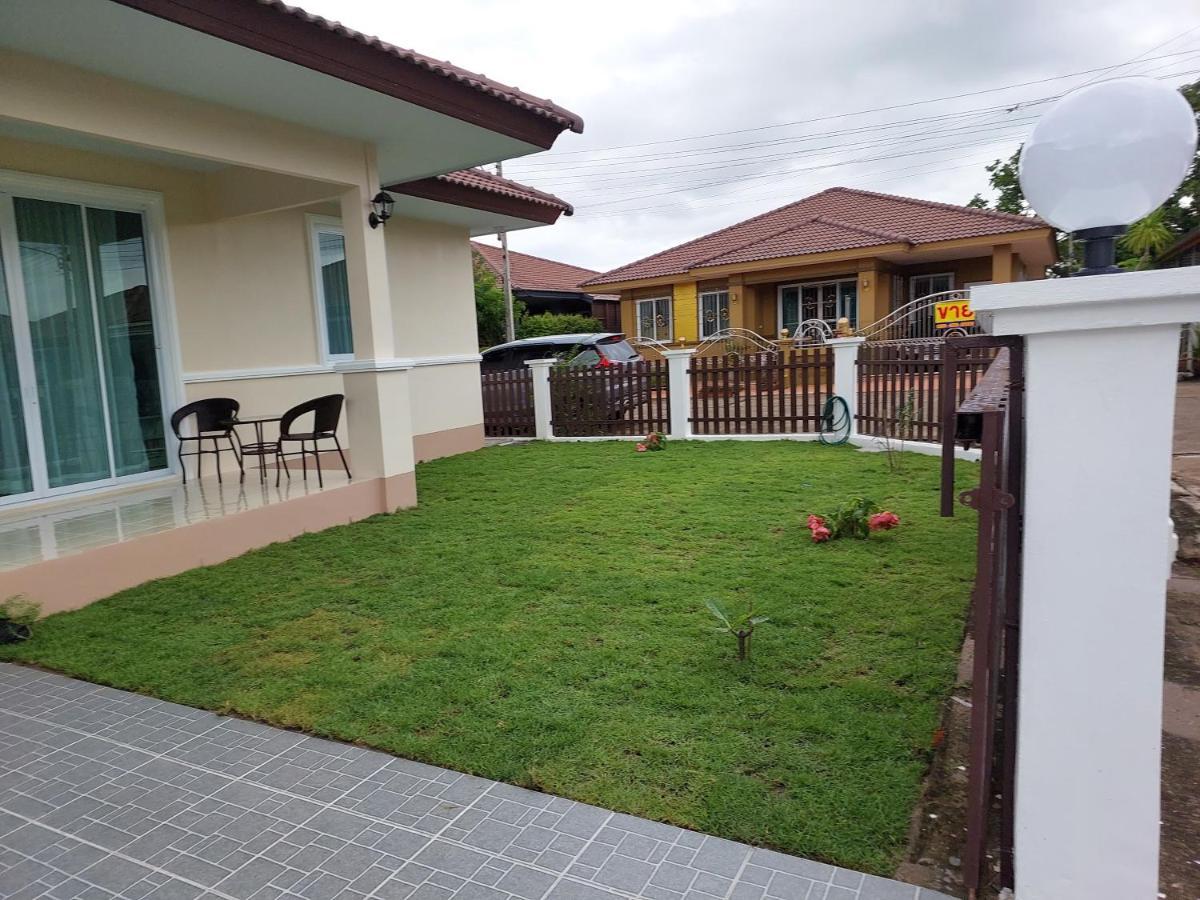 Happy Space วิลล่าทั้งหลัง 2นอน 2น้ำ ฟรี Wifi จอดรถ Nakhon Phanom Eksteriør billede