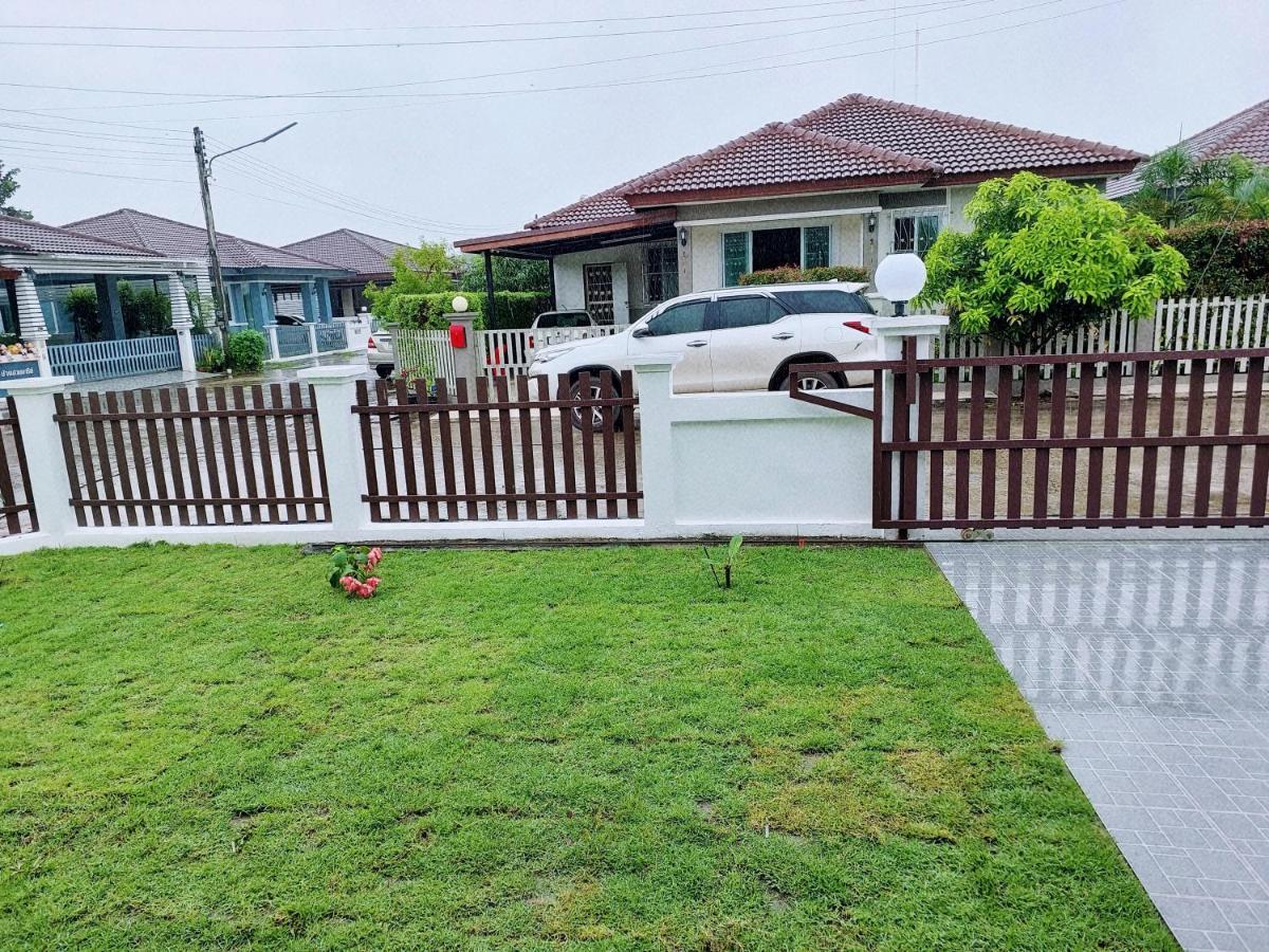 Happy Space วิลล่าทั้งหลัง 2นอน 2น้ำ ฟรี Wifi จอดรถ Nakhon Phanom Eksteriør billede