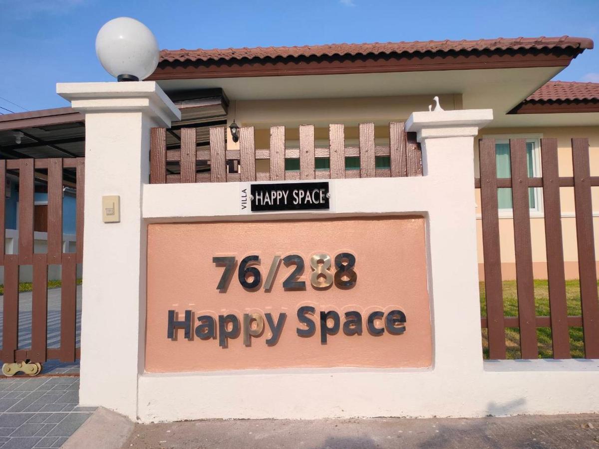 Happy Space วิลล่าทั้งหลัง 2นอน 2น้ำ ฟรี Wifi จอดรถ Nakhon Phanom Eksteriør billede