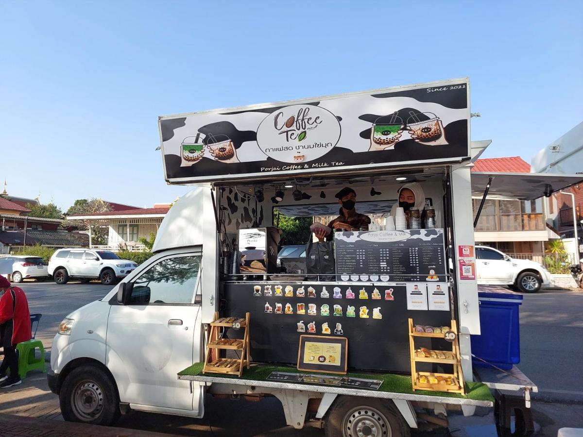 Happy Space วิลล่าทั้งหลัง 2นอน 2น้ำ ฟรี Wifi จอดรถ Nakhon Phanom Eksteriør billede