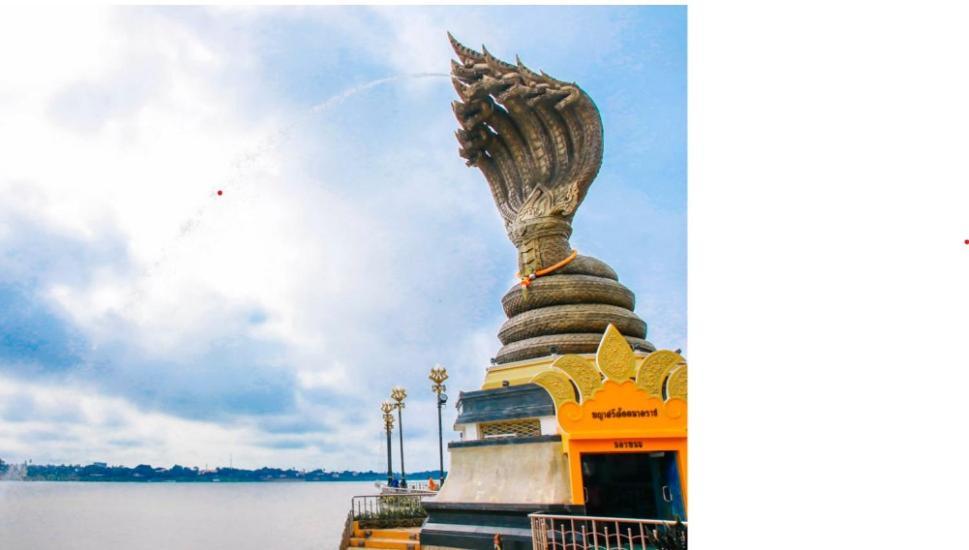 Happy Space วิลล่าทั้งหลัง 2นอน 2น้ำ ฟรี Wifi จอดรถ Nakhon Phanom Eksteriør billede